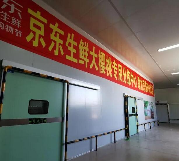 綠萌是大櫻桃分選設備國家高新技術企業，可進行重量大小分級、顏色、瑕疵外觀視覺分選，提供智能全自動櫻桃分選機,大櫻桃外形分選,櫻桃選果機,櫻桃選果設備,櫻桃分級機,櫻桃分揀機,櫻桃直徑分選方案和價格