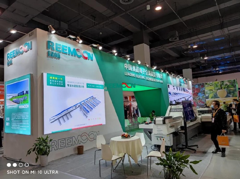 綠萌分選 讓您的水果好吃看得見綠萌出展2020萬果風云第13屆亞洲果蔬博覽會時間：2020年11月23日—11月24日地點：上?？鐕少彆怪行模ü鈴臀髀?739號）A館A011江西綠萌科技控股有限公司是一家專注于果蔬采后分選處理的企業，公司自成立之日起，就致力于用科技及創新推動世界水果采后技術進步。經過19年發展，